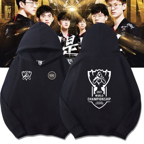 LOL公告：Konodio和rose比赛代打 终身禁赛