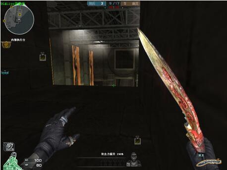 FUT Esports 在 VCT 2025： EMEA Stage 1 中处理了 Gentle Mates ，而 Team Heretics 对 GIANTX 毫无困难