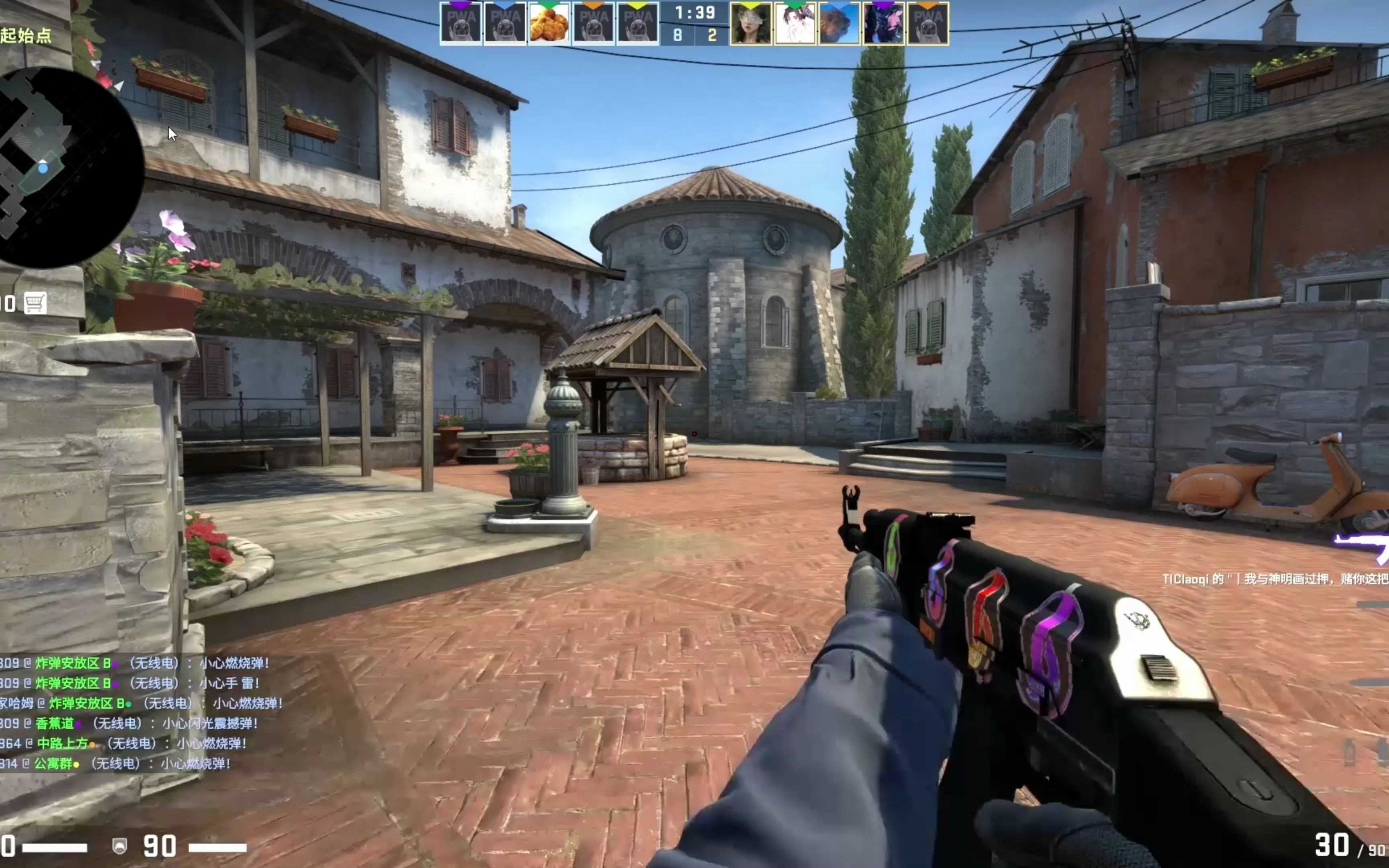 【战报】重庆QGhappy3比1零封RW侠，提前一轮以A组头名的成绩进入季后赛