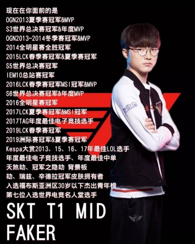 ESL Pro League 第21赛季季后赛对阵表已公布