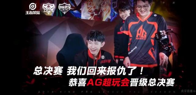 LPL 英雄 Mike Crazy： 新年快乐！ Bilibili Gaming 击溃， Invictus Gaming 团队战斗很精彩
