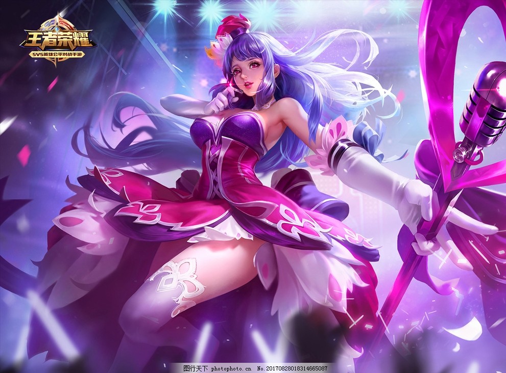 BetBoom Team 击败 BC.Game，晋级上半区半决赛