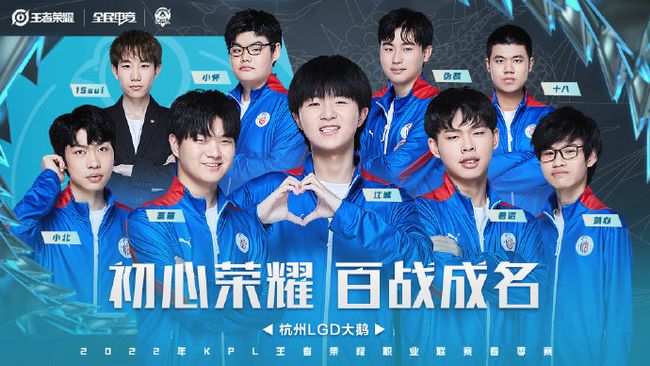 PCS赛区MFT战队官宣大名单 风哥FireFox担任战队总监