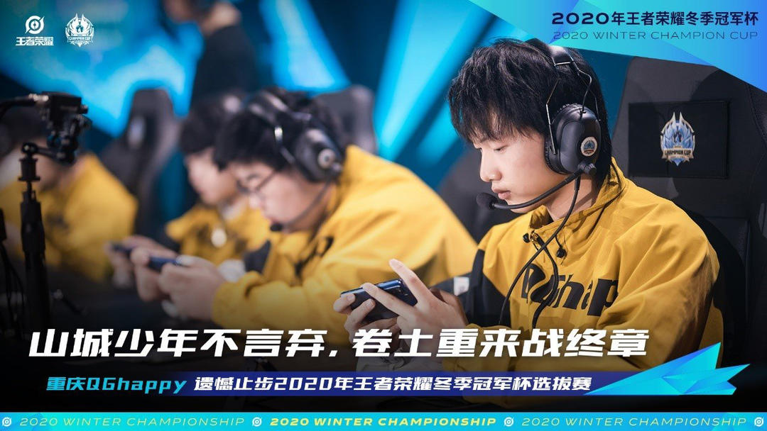 EF输了但仍然赢了！Baicai撕裂了 XANTARES 并且 TyLoo 翻盘赢得了加时赛，拿下了第一张图