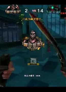 张最