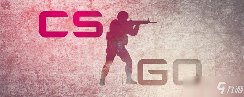 ANIMAJOR小组赛结束，PSG.LGD、Nigma晋级胜者组