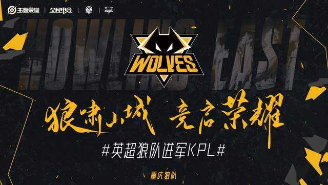 HObbit：加以提升，未来我们或能达到巅峰A队的状态