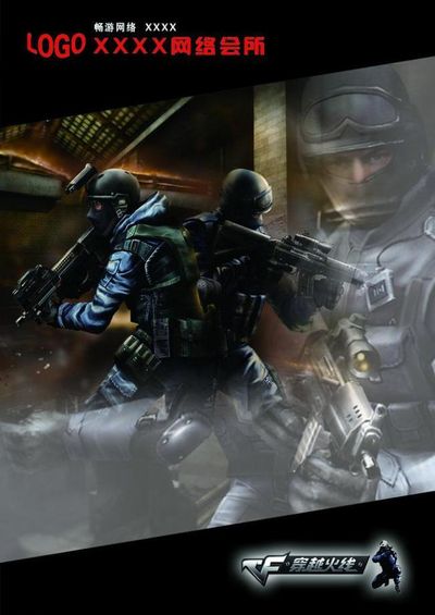 BIG 和 MIBR 惊艳地赢得了他们的比赛 - PGL Astana 2025 首场四场比赛的结果