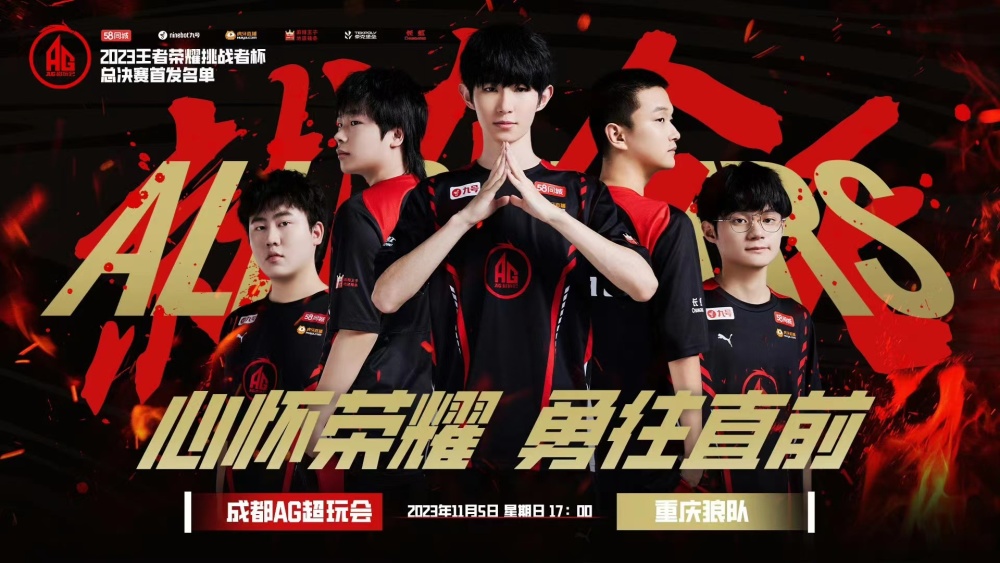 CSGO EPL：一触即发！EPL S15 C组总结&D组前瞻