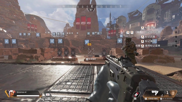 因上海受台风天气影响，官方表示今日解说杯赛程将延期至明天下午