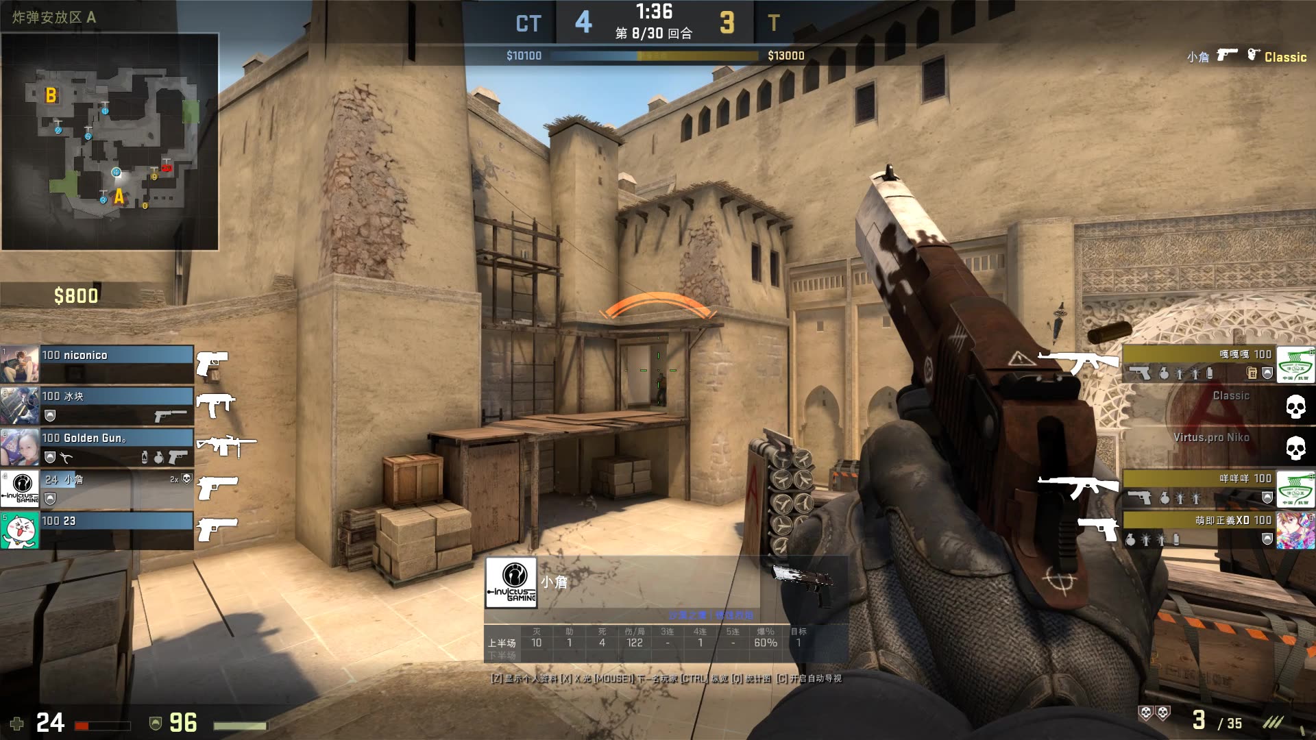 全球细节拉满！国外玩家用黏土制作《绝地求生》角色和道具