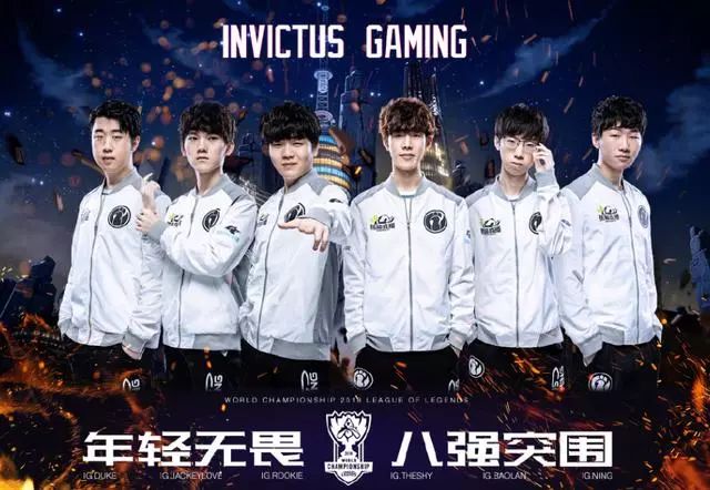 【lpl战报】RNG 2-0 UP：RNG状态回暖 Cryin直面老东家遗憾落败