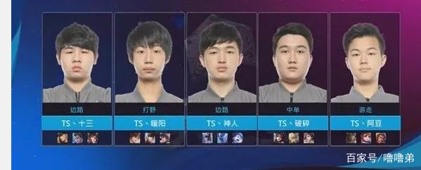 MIBR 晋级第二阶段，而 Heroic 退出 ESL Pro League 第21季